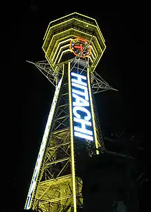通天閣（大阪市浪速区）