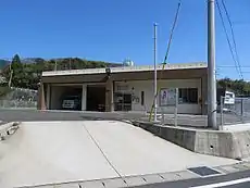 豆酘分遣所
