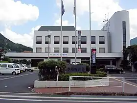 津山市役所加茂支所