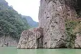 墜落岩
