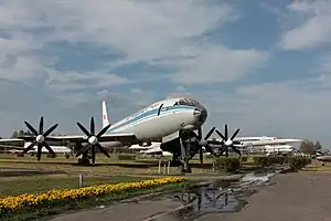 ウリヤノフスク民間航空史博物館