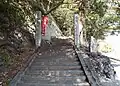 入口