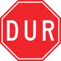 トルコ