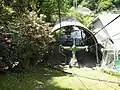 見ノ越駅