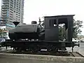 0-6-0 "ダグパン" 機関車