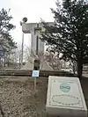 はたちのつどい記念塔