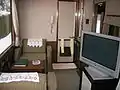 スイート（2号車）のリビング