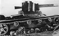 T-26軽戦車の双銃塔型に76mm無反動砲を搭載した試作無反動砲搭載戦車