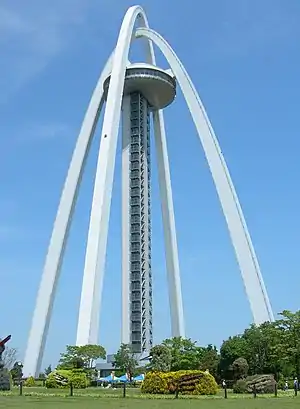 ツインアーチ138