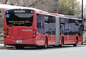 乗降中表示灯(神奈川中央交通東)