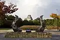 城見台公園