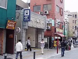 市街地では地下を通る（浅草駅地上出口）