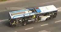 イェルチ・PR110E（2012年撮影）