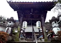 山門