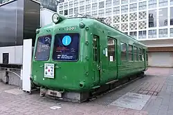 秋田県大館市に移設されるまで観光案内所として使われていた初代東急5000系のカットボディ（2020年5月）