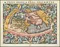 ペルシャ湾  1542年の地図