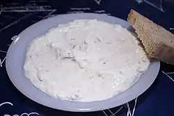 ザジキ