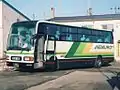 過去の車両:オーロラ号(1994年撮影)