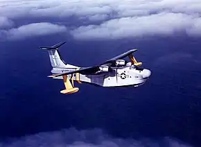 アメリカ沿岸警備隊のP5M-2Gマーリン
