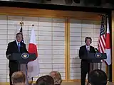 共同記者会見（藤の間）