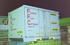 U18A-47 中央通運所有。