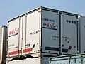 U19A-815 中央通運／日本郵便