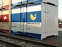 U19A-822 日本曹達所有。