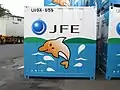 U19A-959 水島臨海通運／JFEスチール