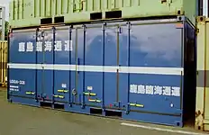U30A-331 鹿島臨海通運所有。※ 正面と反対側の対面開閉構造。