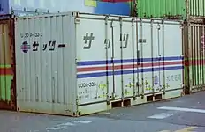 U30A-333 札幌通運所有。※ 正面と反対側の対面開閉構造。