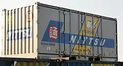 U30A-5002 日本通運松山支店所有。※ 正面と反対側の対面開閉構造。