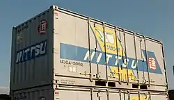 U30A-5002 日本通運松山支店所有。※ 正面と反対側の対面開閉構造。