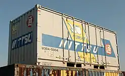 U30A-5004 日本通運松山支店所有。※ 正面と反対側の対面開閉構造。