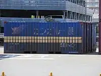 U30B-336 西濃運輸所有。