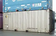 U45A-38004 スマイルライン所有。