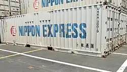U46A-30019 日本通運所有。白