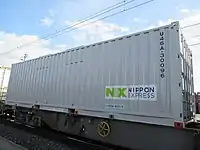 U46A-30096 日本通運所有。ＮＸロゴ、新塗装