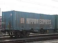 U46A-30137 日本通運所有。青、保護板なし