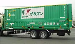 U47A-38118 全国通運所有。オカケン借受。