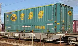 U47A-38188 日本石油輸送所有。ヤマト運輸借受。