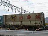 U48A-39510