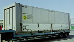 U51A-39508 センコー所有。東京(タ)、2002年1月撮影。