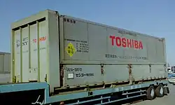 U51A-39510 センコー所有。ソニーロジスティックス・東芝物流の二社協同借受。東京貨物ターミナル駅、2002年1月撮影。
