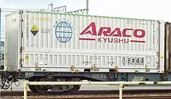 U51A-39541 日本通運所有、アラコ九州借受。岡山/旧、西岡山駅、2004年7月17日撮影。