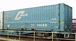 U51A-39567 中央通運所有。岡山/旧、西岡山駅、2005年4月撮影。