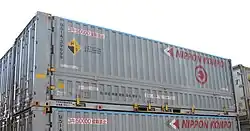 U51A-39699 日本梱包運輸倉庫所有。福岡貨物ターミナル駅にて、2009年5月5日撮影。
