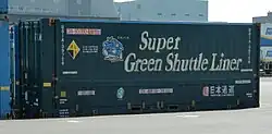 U51A-39726 日本通運所有。東京貨物ターミナル駅にて、2011年3月25日撮影。