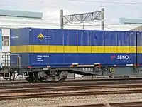 U54A-38016 西濃運輸所有。