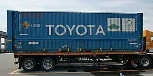 TOYOTAロゴが目立つ、U55A形。盛岡(タ)にて、2010年5月2日撮影