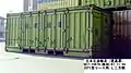 UC7-10879 日本石油輸送／堺通運片妻・片側Ｌ二方開仕様。※特定荷主へのリース物件。1887年11月、大阪／旧、梅田貨物駅。